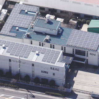 Company Profile