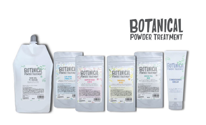 BOTANICAL POWDER TREATMENT