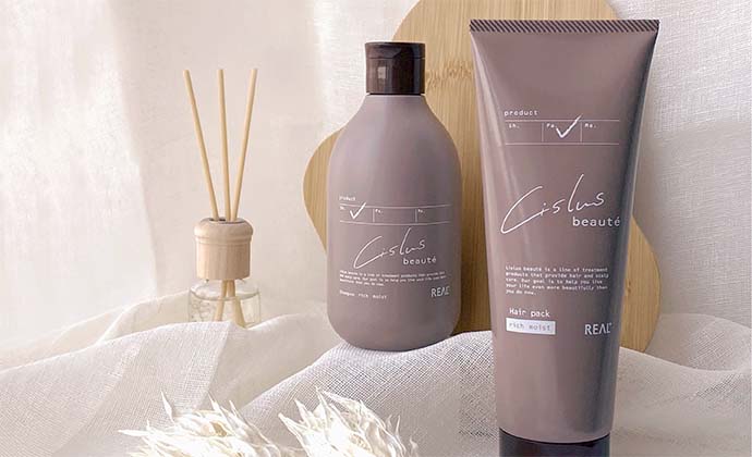 LISLUS beaute Rich Moist