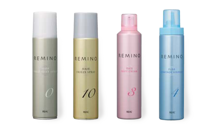 REMINO
