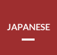 JAPANESE