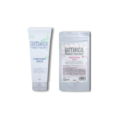 BOTANICAL POWDER TREATMENT